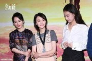 娱乐圈经常有吃瓜