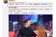 娱乐圈8月吃瓜群众是谁,揭秘“吃瓜群众”背后的神秘人物