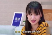 娱乐吃瓜酱闺蜜当老师,娱乐吃瓜酱见证闺蜜华丽转身